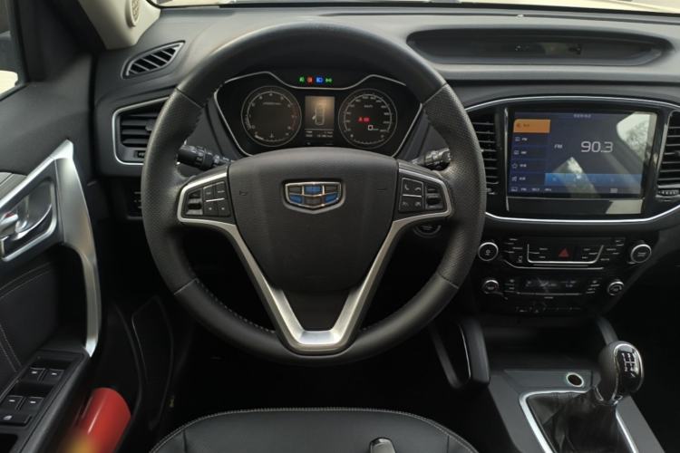Used Geely Auto Vision X6 2016 1.8L Manual Luxury Model Steering Wheel
