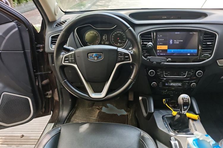 Used Geely Auto Vision X6 2016 1.8L Manual Luxury Model Steering Wheel