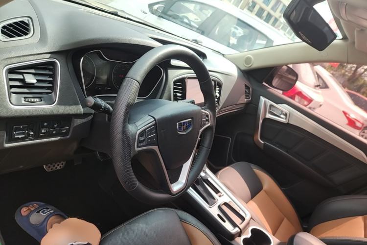 Used Geely Auto Vision X6 2016 1.3T CVT Luxury Model Steering Wheel