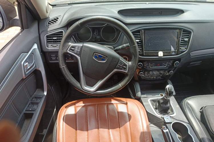 Used Geely Auto Vision X6 2016 1.8L Manual Luxury Model Steering Wheel