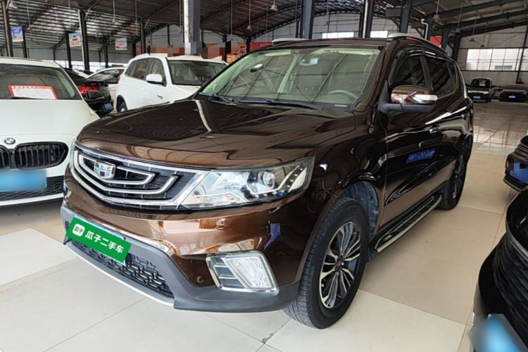 Used Geely Auto Vision X6 2016 1.8L Manual Luxury Model Guazi used car, China used car export, Used car for sale, Used cars, Cheapest cars for sale