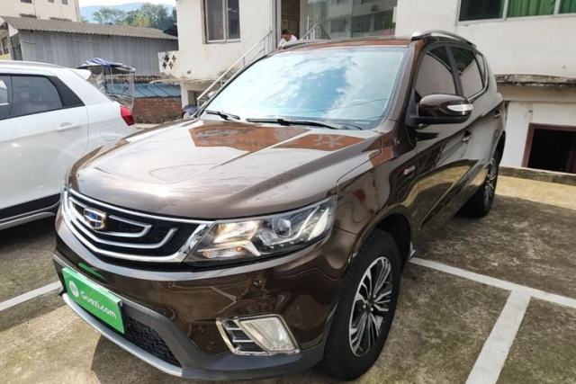 Used Geely Auto Vision X6 2016 1.3T CVT Luxury Model