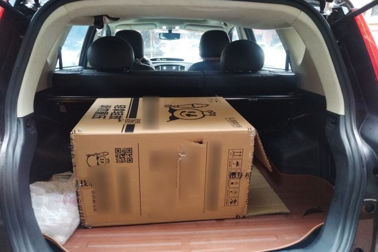 Used Geely Auto Vision X6 2016 1.8L Manual Luxury Model Trunk