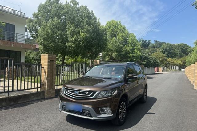 Used Geely Auto Vision X6 2016 1.3T CVT Luxury Model