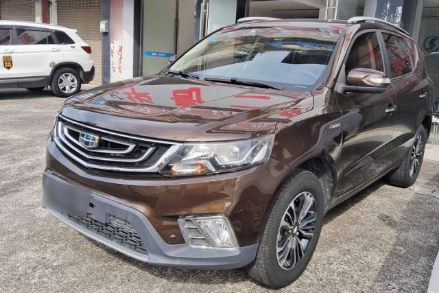 Used Geely Auto Vision X6 2016 1.3T CVT Luxury Model