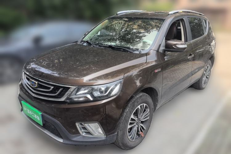 Used Geely Auto Vision X6 2016 1.3T CVT Luxury Model Guazi used car, China used car export, Used car for sale, Used cars, Cheapest cars for sale