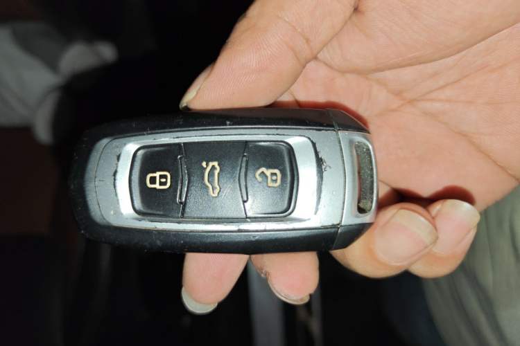 Used Geely Auto Vision X6 2016 1.3T CVT Luxury Model Vehicle Key