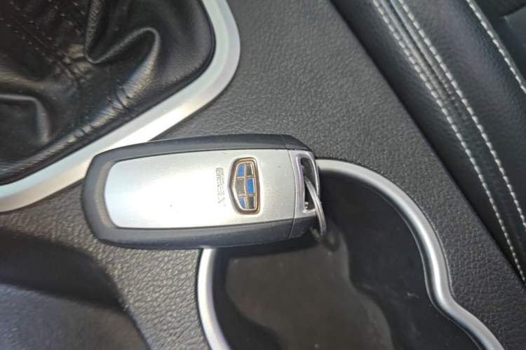 Used Geely Auto Vision X6 2016 1.8L Manual Luxury Model Vehicle Key