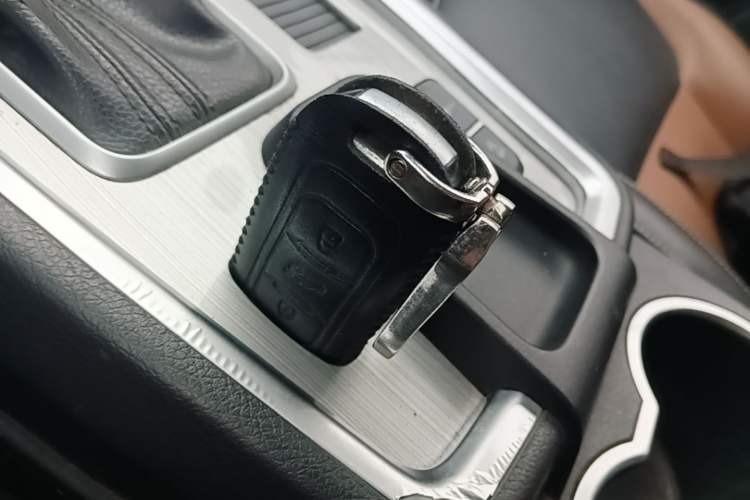 Used Geely Auto Vision X6 2016 1.3T CVT Flagship Model Vehicle Key