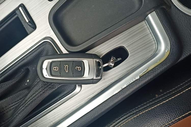 Used Geely Auto Vision X6 2016 1.3T CVT Luxury Model Vehicle Key