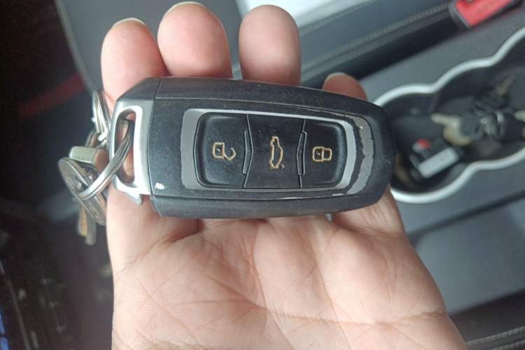 Used Geely Auto Vision X6 2016 1.8L Manual Luxury Model Vehicle Key