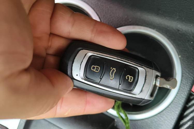 Used Geely Auto Vision X6 2016 1.3T CVT Luxury Model Vehicle Key