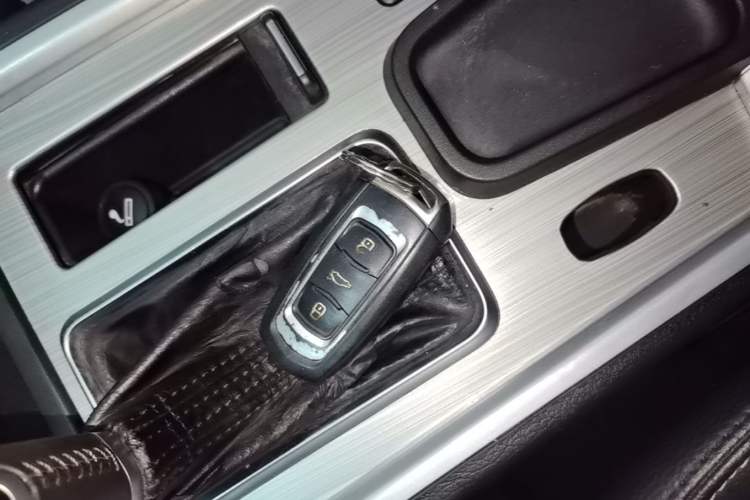 Used Geely Auto Vision X6 2016 1.3T CVT Flagship Model Vehicle Key