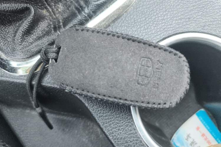 Used Geely Auto Vision X6 2016 1.8L Manual Luxury Model Vehicle Key