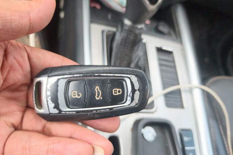 Used Geely Auto Vision X6 2016 1.3T CVT Luxury Model Vehicle Key