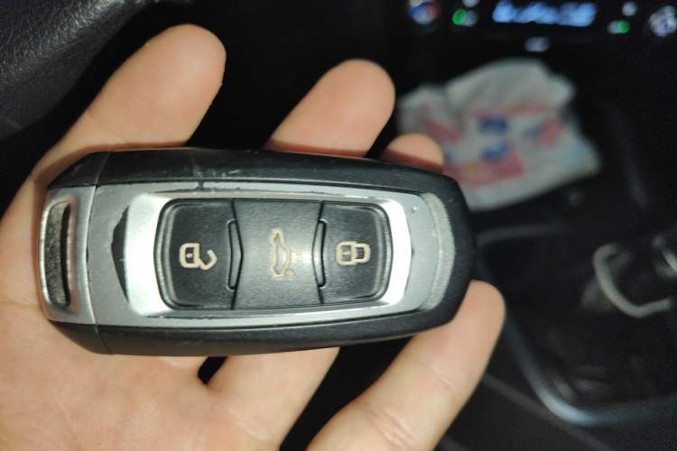 Used Geely Auto Vision X6 2016 1.8L Manual Luxury Model Vehicle Key