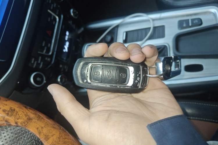 Used Geely Auto Vision X6 2016 1.3T CVT Luxury Model Vehicle Key