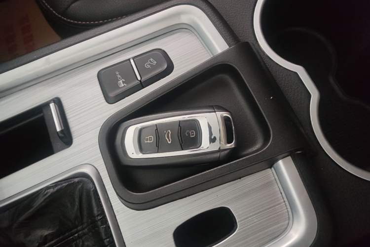 Used Geely Auto Vision X6 2016 1.3T CVT Flagship Model Vehicle Key