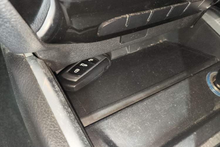 Used Geely Auto Vision X6 2016 1.3T CVT Flagship Model Vehicle Key
