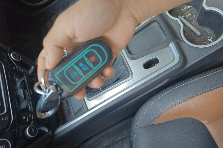 Used Geely Auto Vision X6 2016 1.3T CVT Luxury Model Vehicle Key