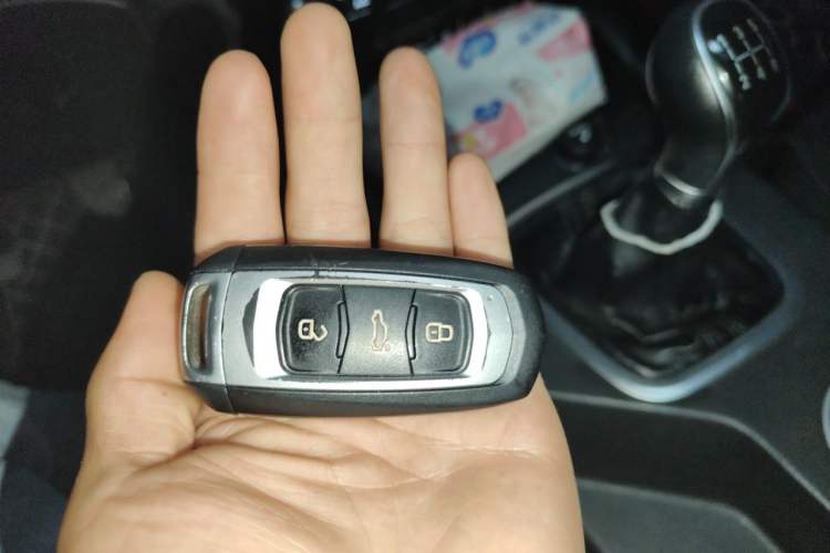 Used Geely Auto Vision X6 2016 1.8L Manual Luxury Model Vehicle Key
