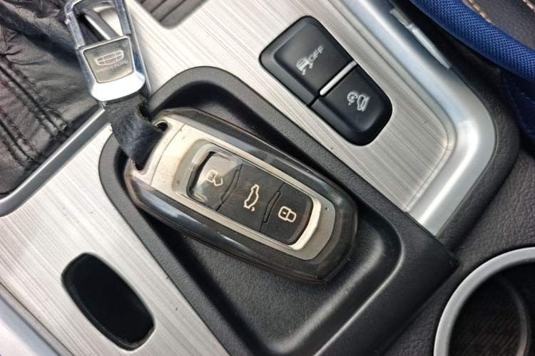 Used Geely Auto Vision X6 2016 1.3T CVT Flagship Model Vehicle Key