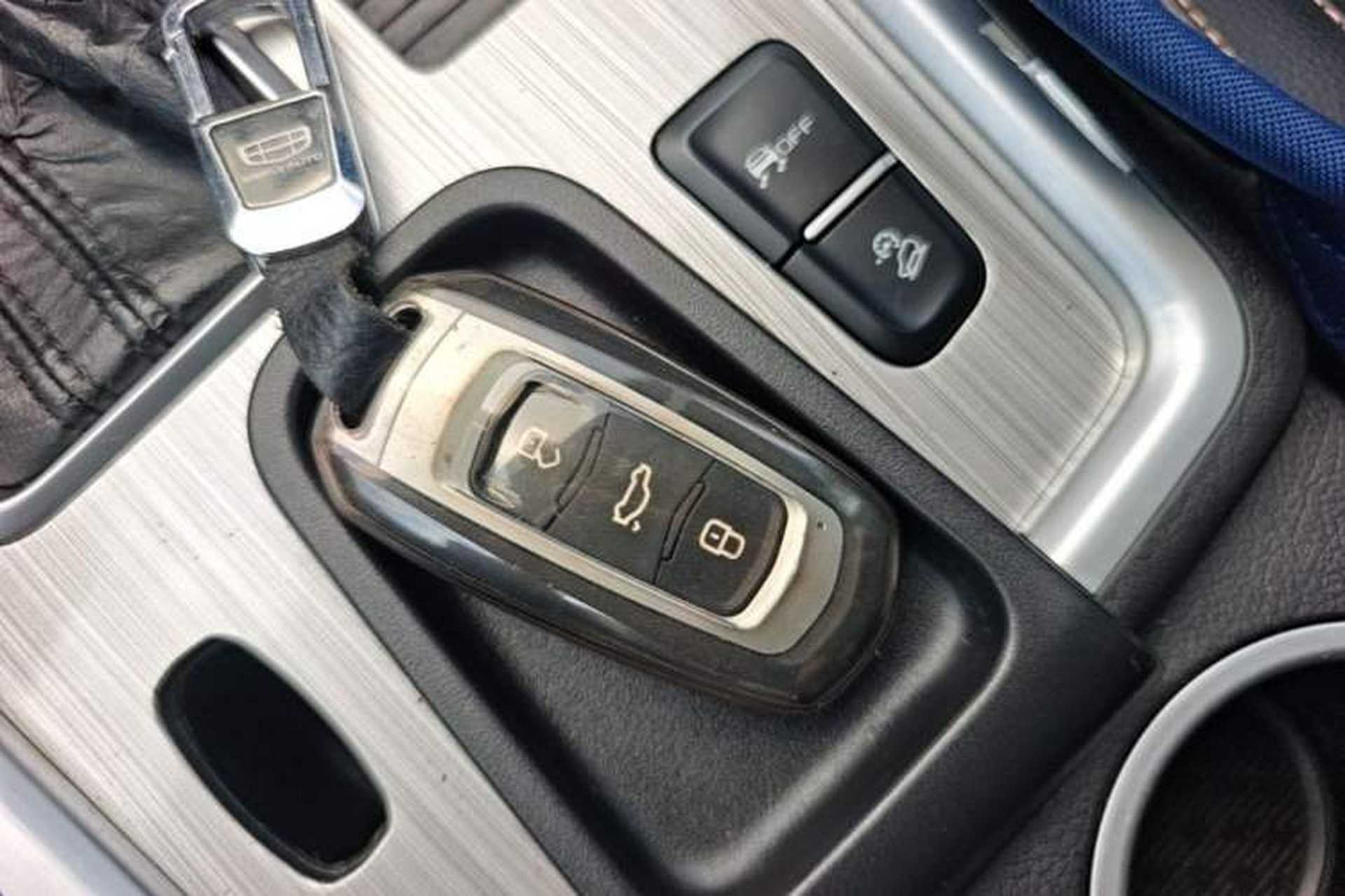 Used Geely Auto Vision X6 2016 1.3T CVT Flagship Model Vehicle Key