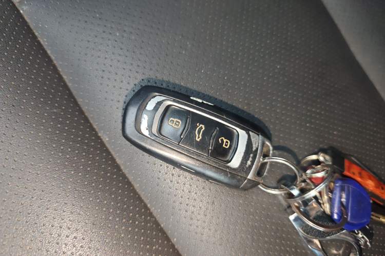 Used Geely Auto Vision X6 2016 1.8L Manual Luxury Model Vehicle Key