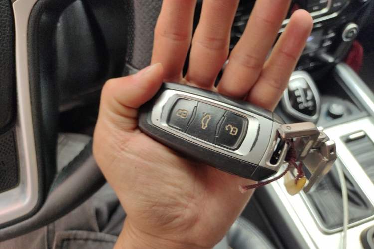 Used Geely Auto Vision X6 2016 1.3T CVT Flagship Model Vehicle Key