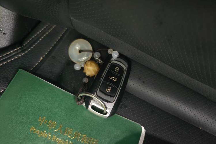 Used Geely Auto Vision X6 2016 1.8L Manual Luxury Model Vehicle Key