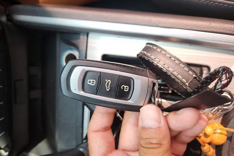 Used Geely Auto Vision X6 2016 1.3T CVT Luxury Model Vehicle Key
