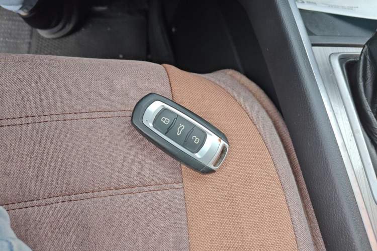 Used Geely Auto Vision X6 2016 1.3T CVT Luxury Model Vehicle Key