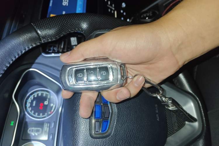 Used Geely Auto Vision X6 2016 1.3T CVT Flagship Model Vehicle Key