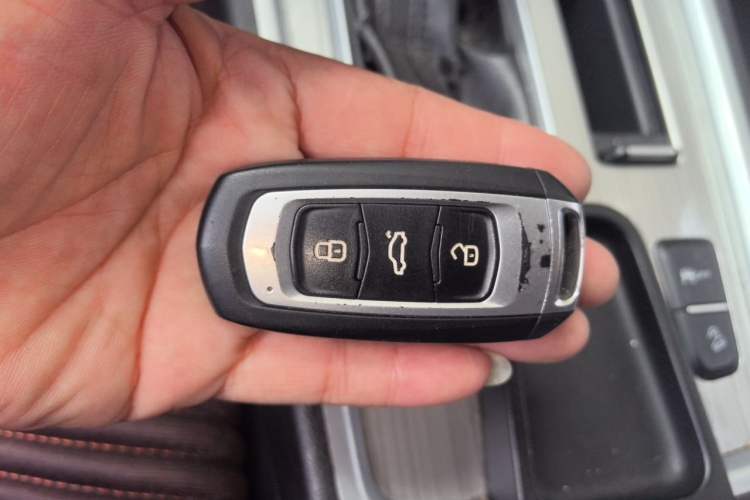Used Geely Auto Vision X6 2016 1.3T CVT Luxury Model Vehicle Key