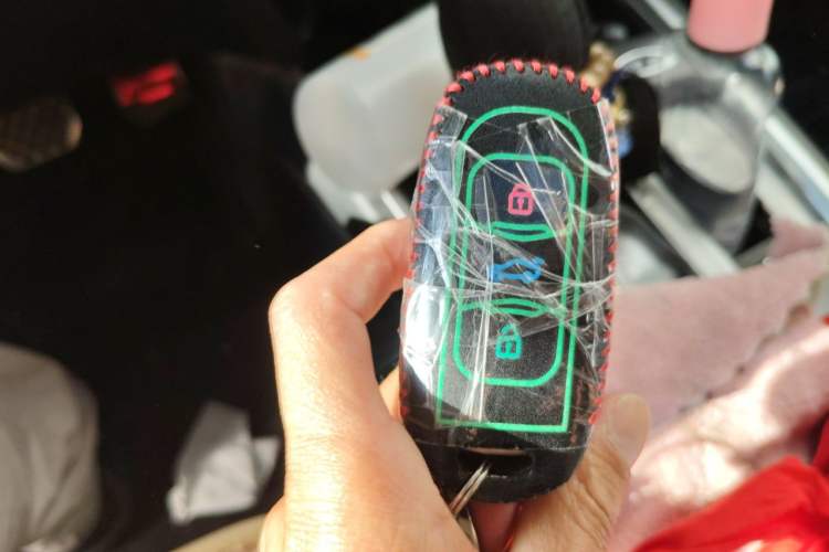 Used Geely Auto Vision X6 2016 1.3T CVT Flagship Model Vehicle Key