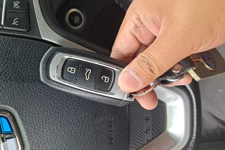 Used Geely Auto Vision X6 2016 1.8L Manual Luxury Model Vehicle Key
