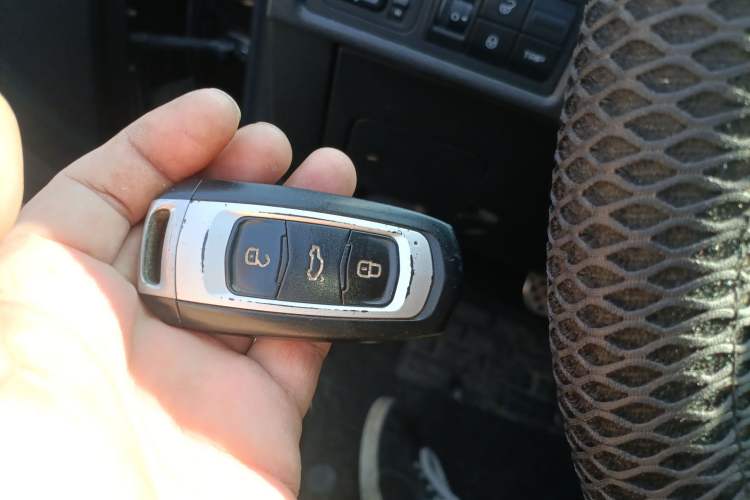 Used Geely Auto Vision X6 2016 1.3T CVT Luxury Model Vehicle Key