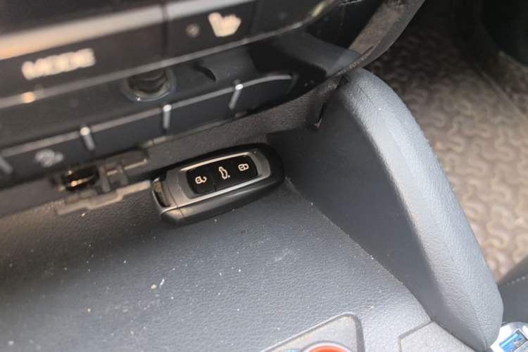 Used Geely Auto Vision X6 2016 1.8L Manual Luxury Model Vehicle Key