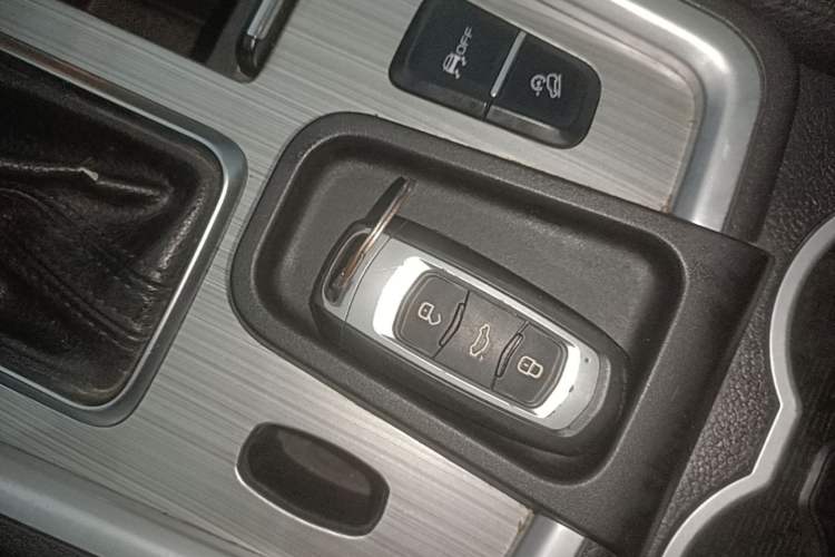 Used Geely Auto Vision X6 2016 1.3T CVT Luxury Model Vehicle Key