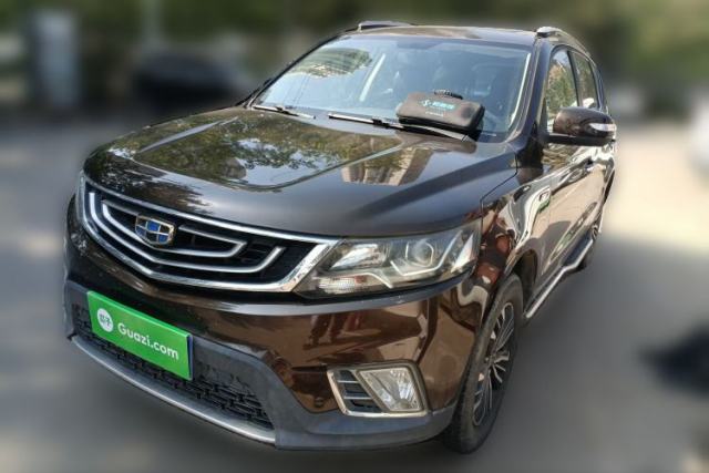Used Geely Auto Vision X6 2016 1.3T CVT Luxury Model