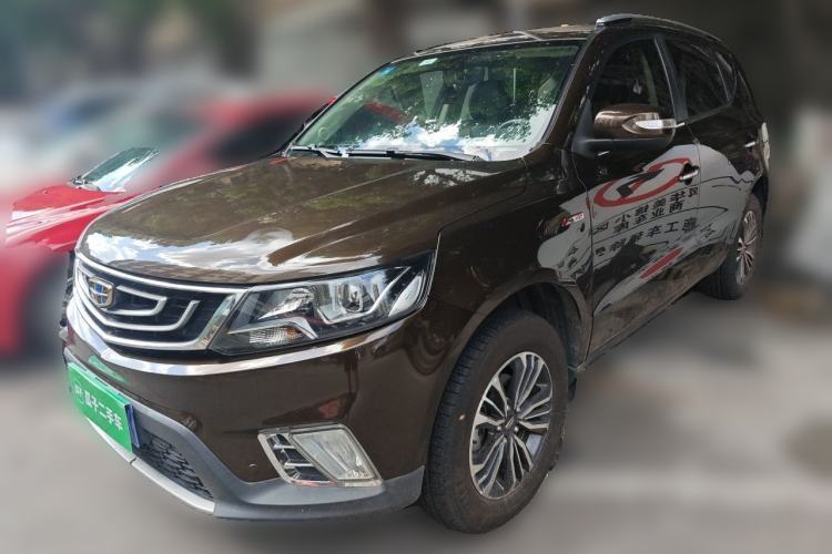 Used Geely Auto Vision X6 2016 1.3T CVT Luxury Model Guazi used car, China used car export, Used car for sale, Used  cars, Cheapest cars for sale