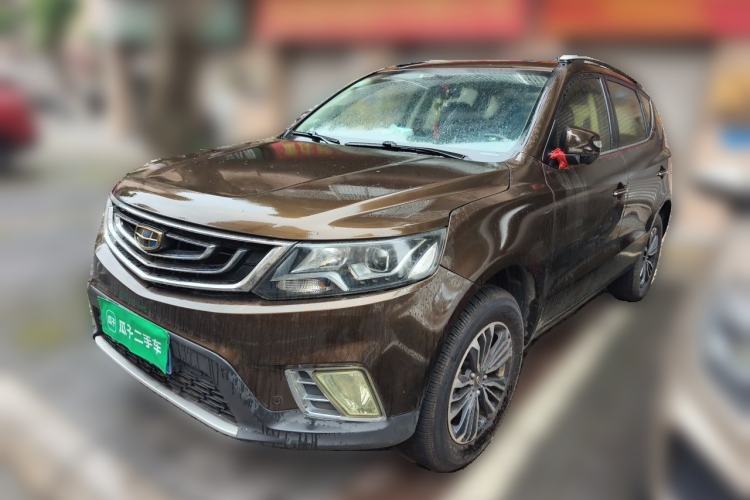 Used Geely Auto Vision X6 2016 1.8L Manual Luxury Model Guazi used car, China used car export, Used car for sale, Used  cars, Cheapest cars for sale