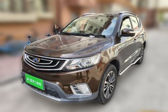 Used Geely Auto Vision X6 2016 1.3T CVT Flagship Model