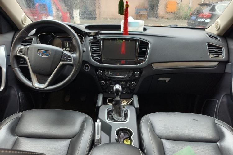 Used Geely Auto Vision X6 2016 1.8L Manual Luxury Model Center Console