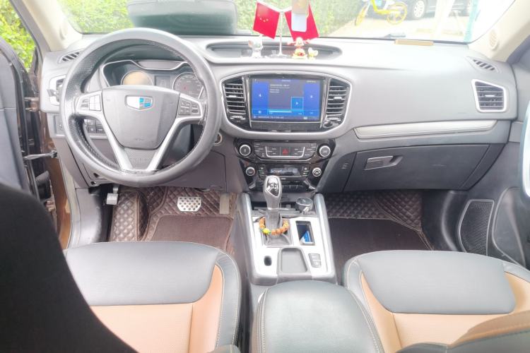 Used Geely Auto Vision X6 2016 1.3T CVT Luxury Model Center Console