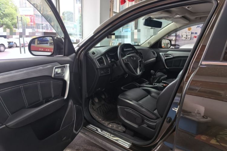 Used Geely Auto Vision X6 2016 1.8L Manual Luxury Model Driver Seat
