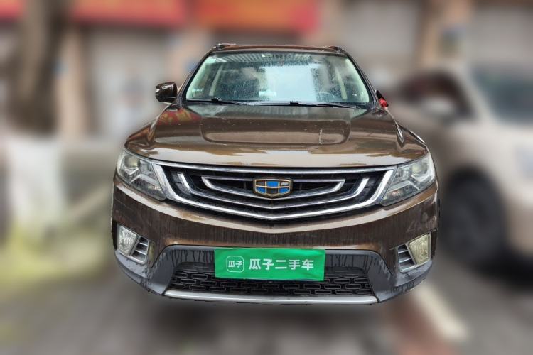 Used Geely Auto Vision X6 2016 1.8L Manual Luxury Model Front