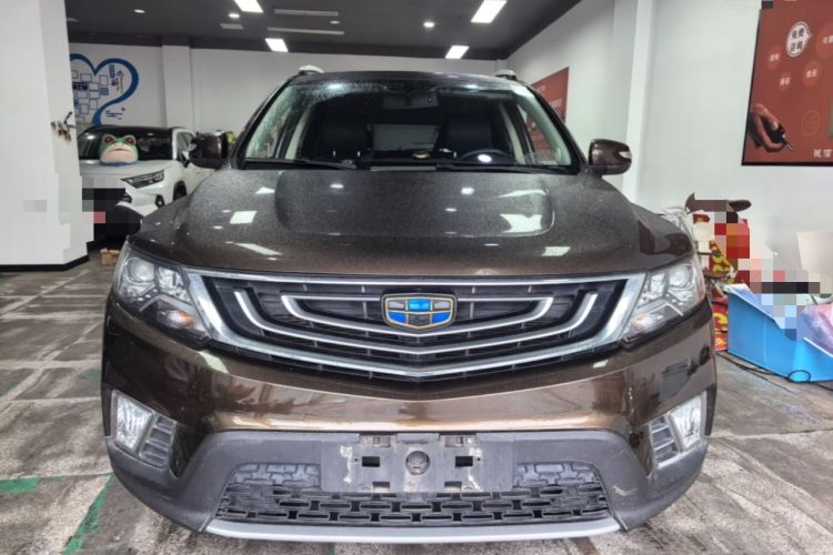 Used Geely Auto Vision X6 2016 1.8L Manual Luxury Model Front