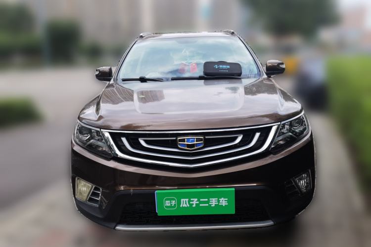 Used Geely Auto Vision X6 2016 1.3T CVT Luxury Model Front