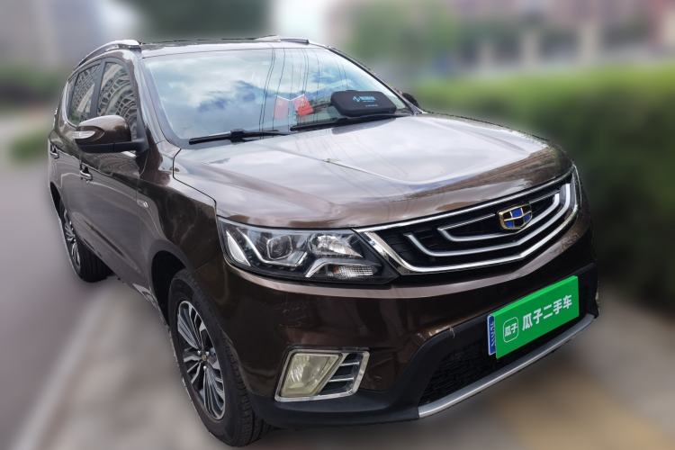 Used Geely Auto Vision X6 2016 1.3T CVT Luxury Model Front Right 45 Deg